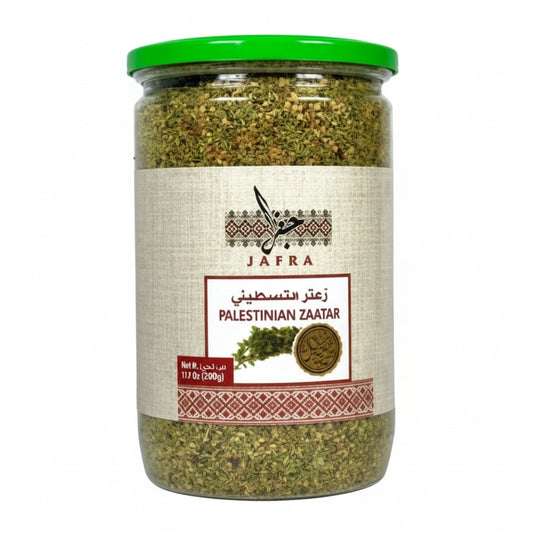 Jafra premium Palestinian Zaatar 500G