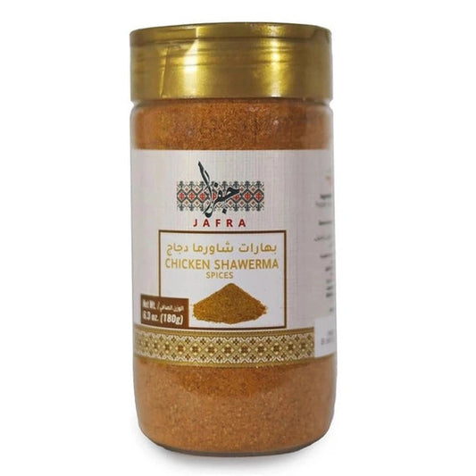 Chicken Shawerma Spice 180 G