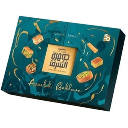 Jawhart Alsharq Jawhart Alsharq Baklava Classic 2000G