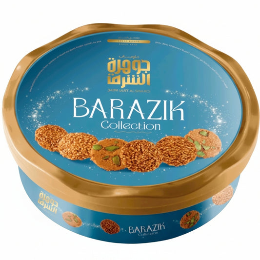Jawhart Alsharq Barazik 500G