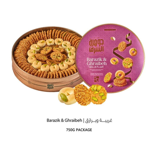 Jawhart Alsharq Jawhart Alsharq Barazik and Ghraibeh 750g