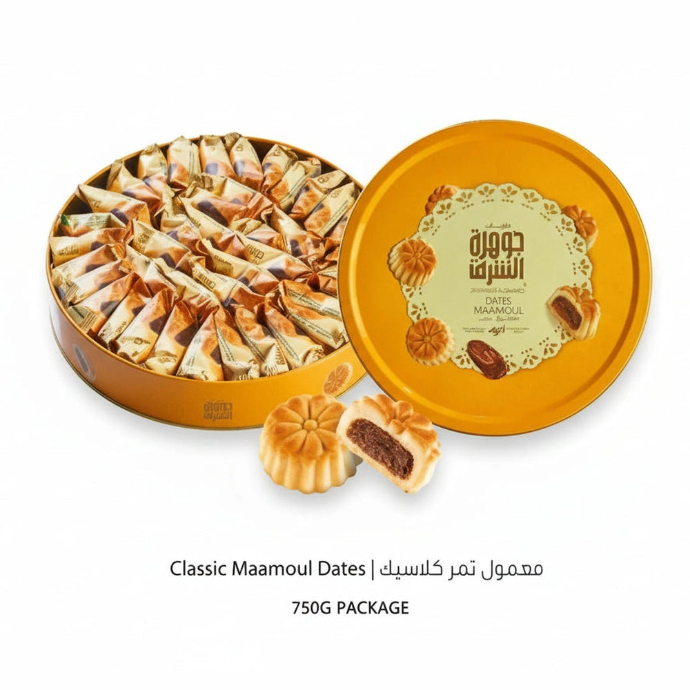 Jawhart Alsharq Classic Dates Maamoul 750g
