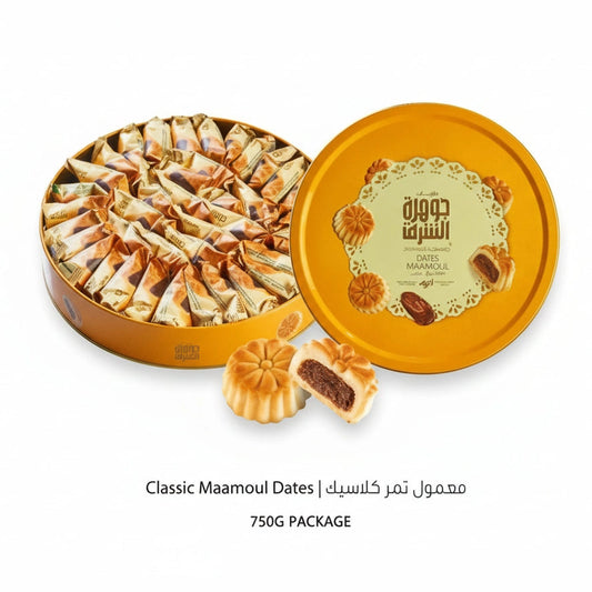 Jawhart Alsharq Jawhart Alsharq Classic Dates Maamoul 750g