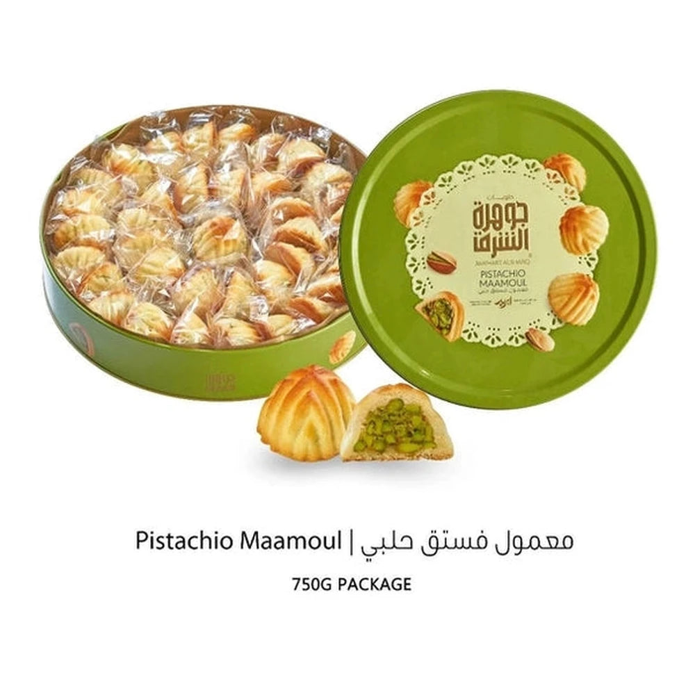 Jawhart Alsharq Classic Pistachio Maamoul 750g