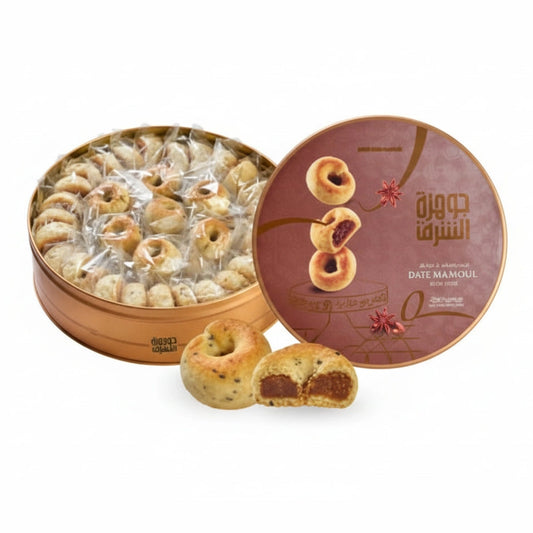 Jawhart Alsharq Dates Maamoul with Anise Sugar Free 1000g