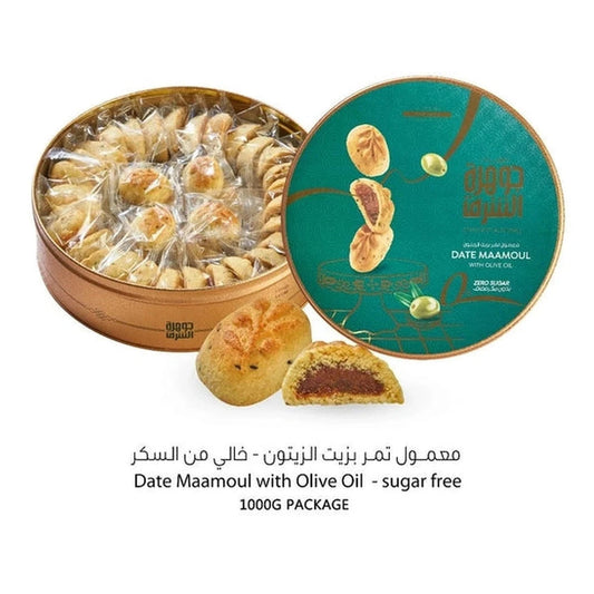Jawhart Alsharq Dates Maamoul with Olive Oil Sugar Free 1000g