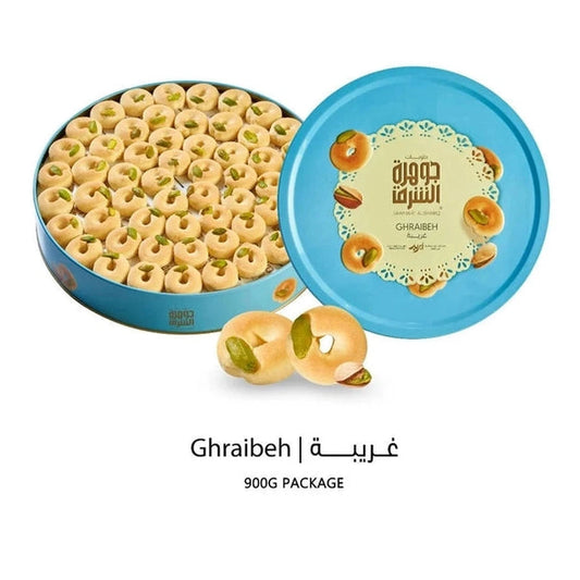 Jawhart Alsharq Jawhart Alsharq Ghraibeh 900g