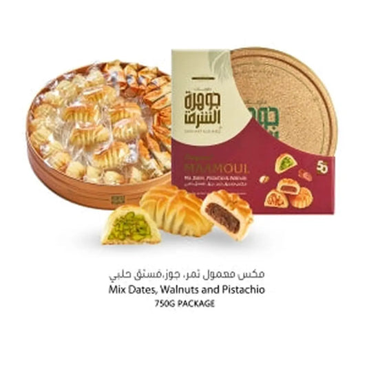Jawhart Alsharq Mix Maamoul Pistachio Maamoul, Walnuts Maamoul, Dates Maamoul 750g