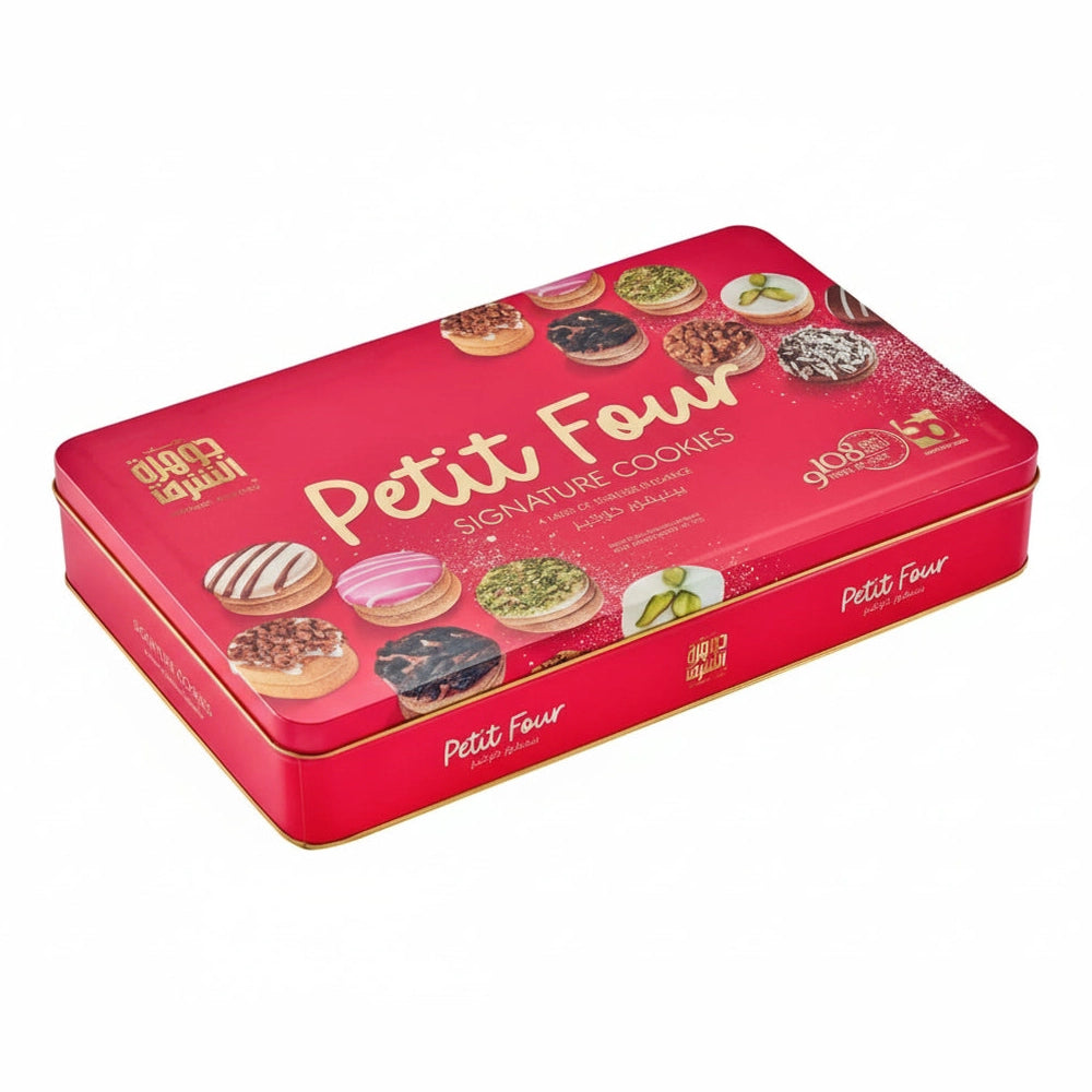 Jawhart Alsharq Petit Four Signature Cookies 1000G