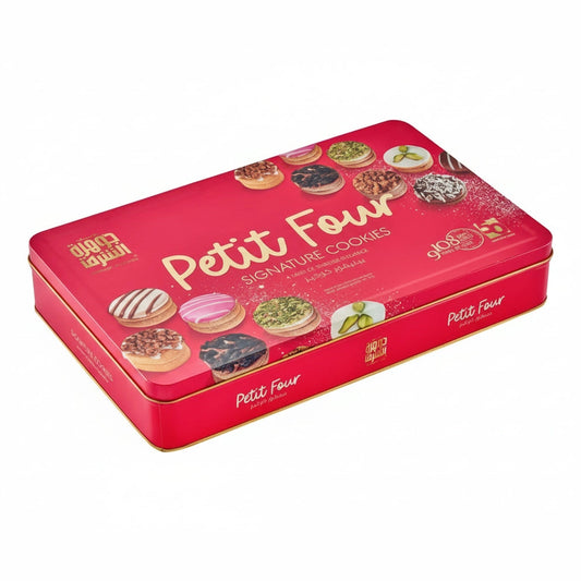 Jawhart Alsharq Petit Four Signature Cookies 1000G