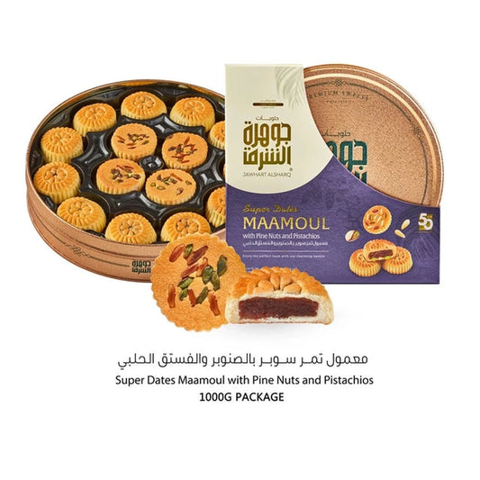 Jawhart Alsharq Super Dates Maamoul with Pine Nuts and Pistachio 1000g