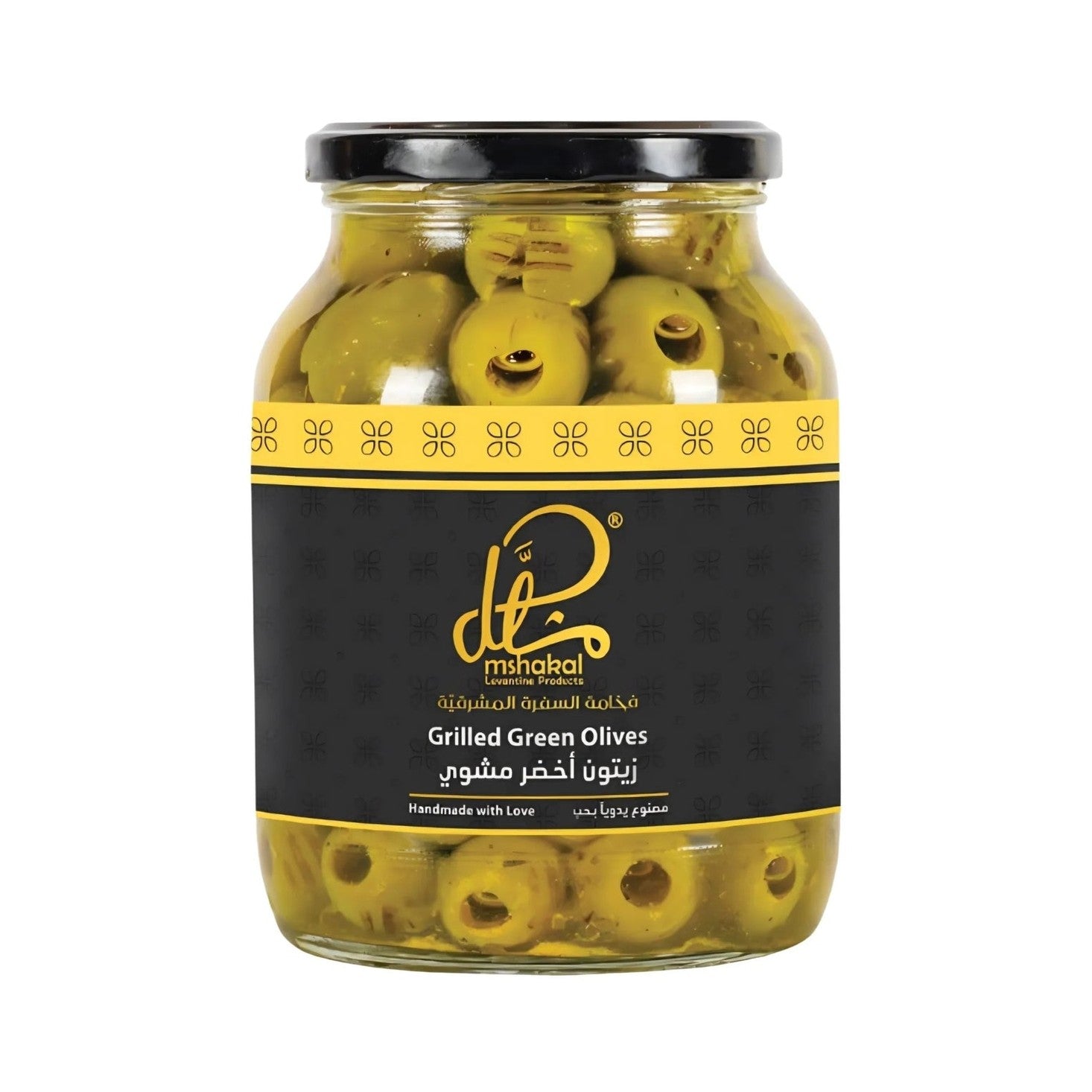 Mshakal Green Grilled Olives 850g jar with charred texture, black lid, and gold Levantine label