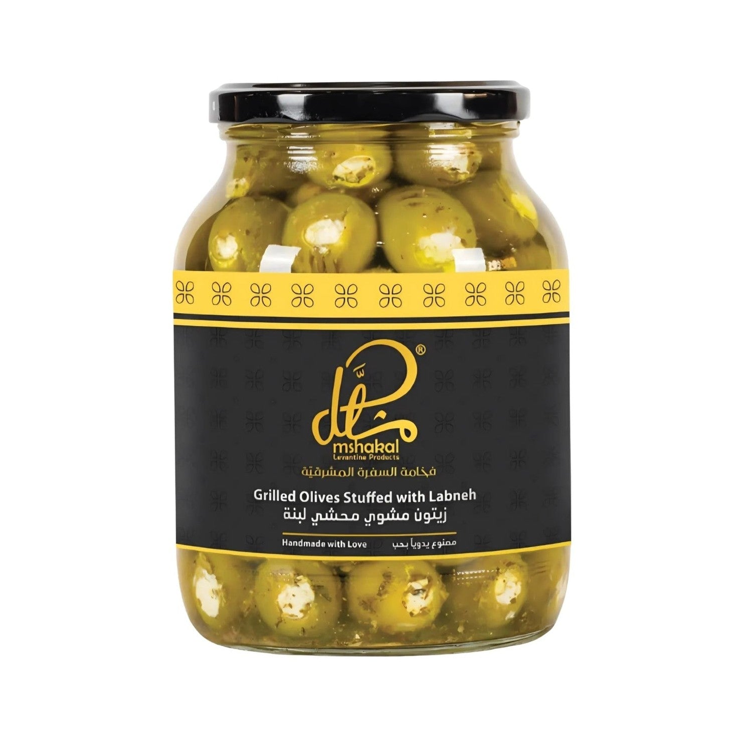 Mshakal Grilled Olives Stuffed with Labneh 850g premium
