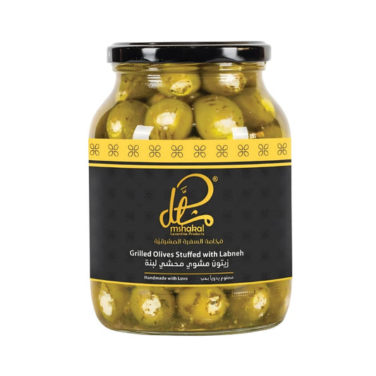 Mshakal Grilled Olives Stuffed with Labneh 850g premium