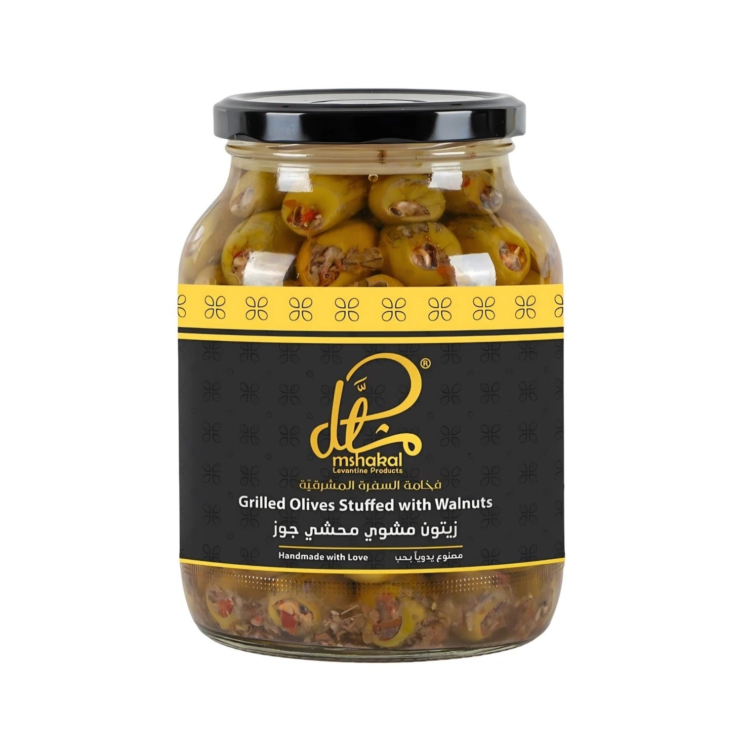 Mshakal Grilled Olives Stuffed with Walnut in clear glass jar with black and gold label