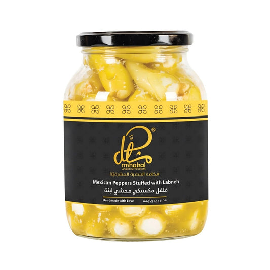Mshakal Mexican Pepper Stuffed with Labneh 850g premium
