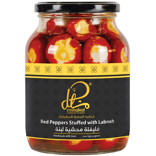 Mshakal Red Pepper Stuffed with Labneh 850g premium
