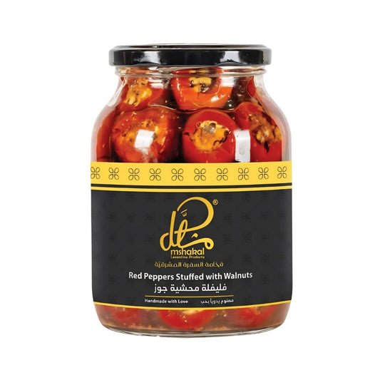 Mshakal Red Pepper Stuffed with Walnut 850g premium