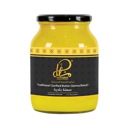 Mshakal Samna Baladi 850g premium