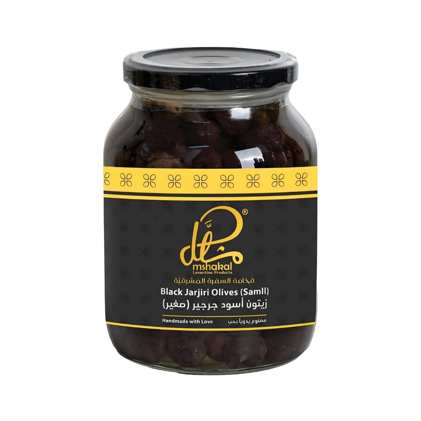 Mshakal Small Black Olive Jarjiri 850g