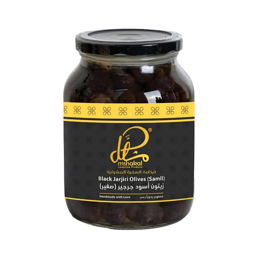 Mshakal Small Black Olive Jarjiri 850g