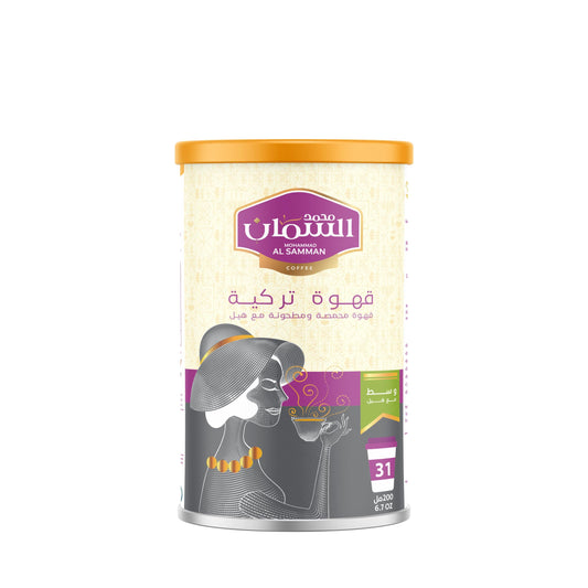 Al Samman Turkish Coffee with Cardamom – 500