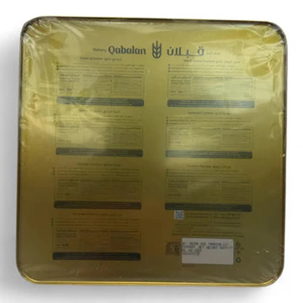 Qabalan Baklava Mix 500g