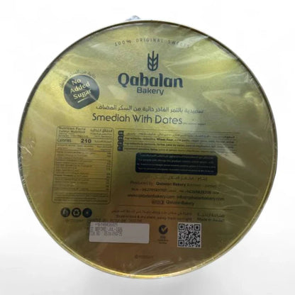 Qabalan Baladna Smeidat w/Dates 450g