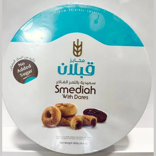 Qabalan Baladna Smeidat w/Dates 850g