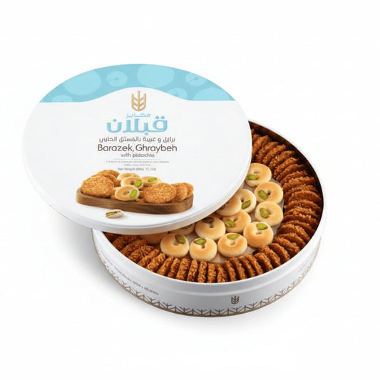 Qabalan Barazek & Ghraybeh 600g