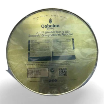 Qabalan Barazek & Ghraybeh 600g