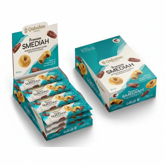 Qabalan Barazek W/Pistachio 12 Pack