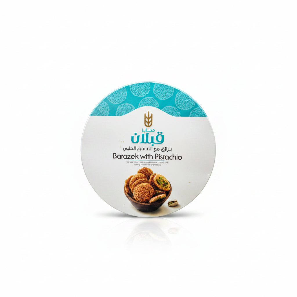 Qabalan Barazek w/ Pistachio 600g