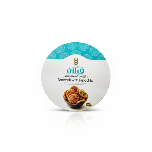 Qabalan Barazek w/ Pistachio 600g