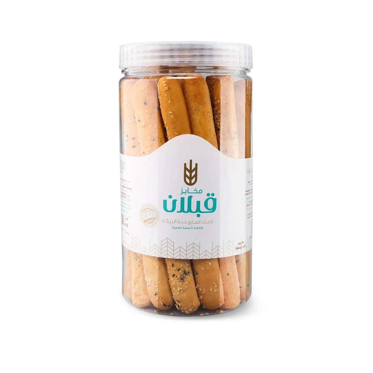 Qabalan Bread Stick BLK Seed 350g