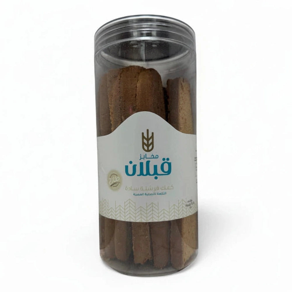 Qabalan Bread Stick Plain 350g