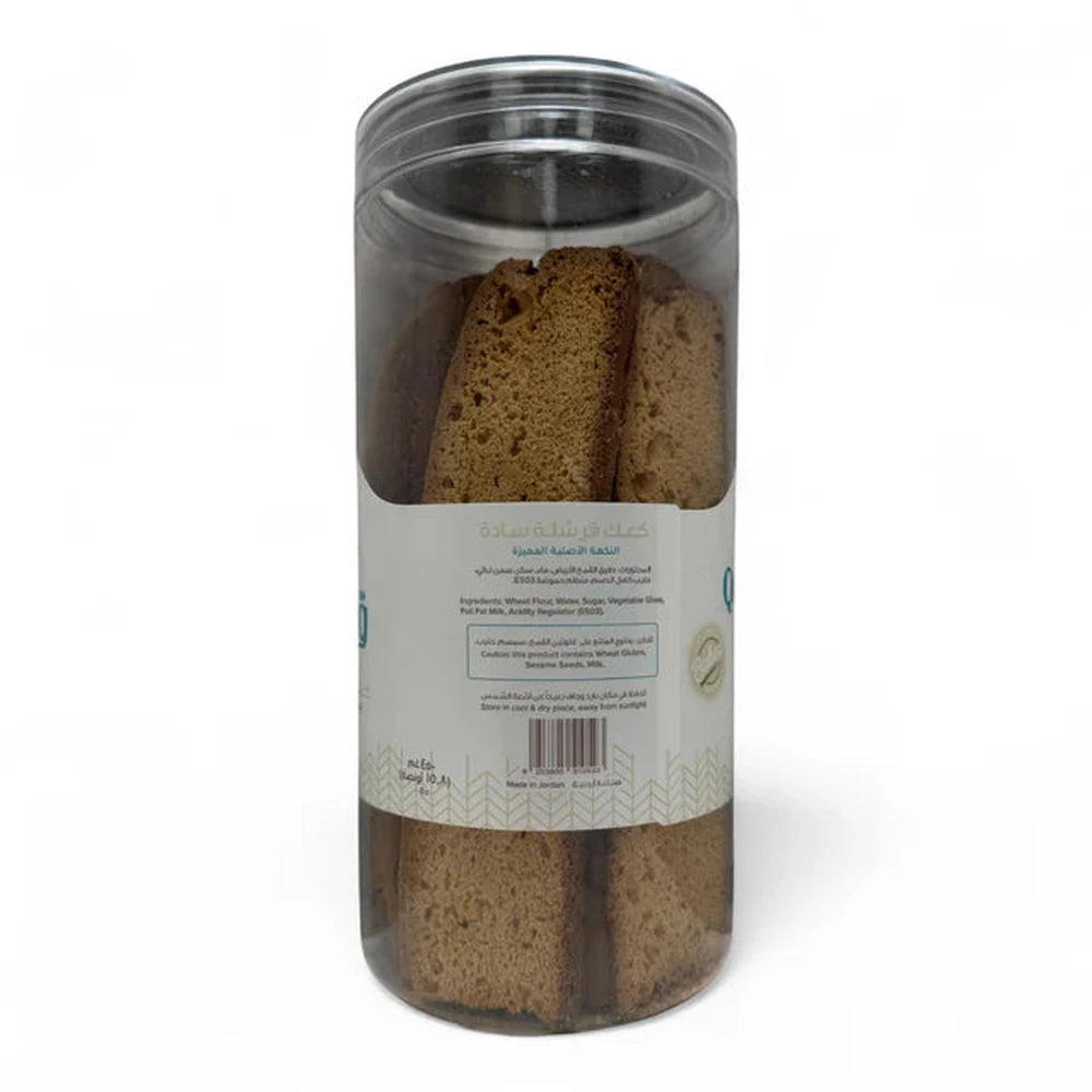 Qabalan Bread Stick Plain 350g