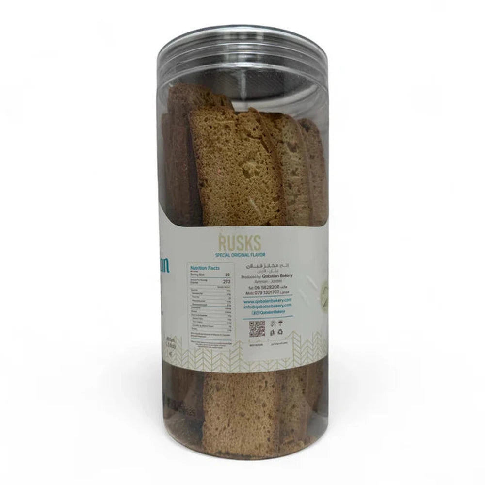 Qabalan Bread Stick Plain 350g