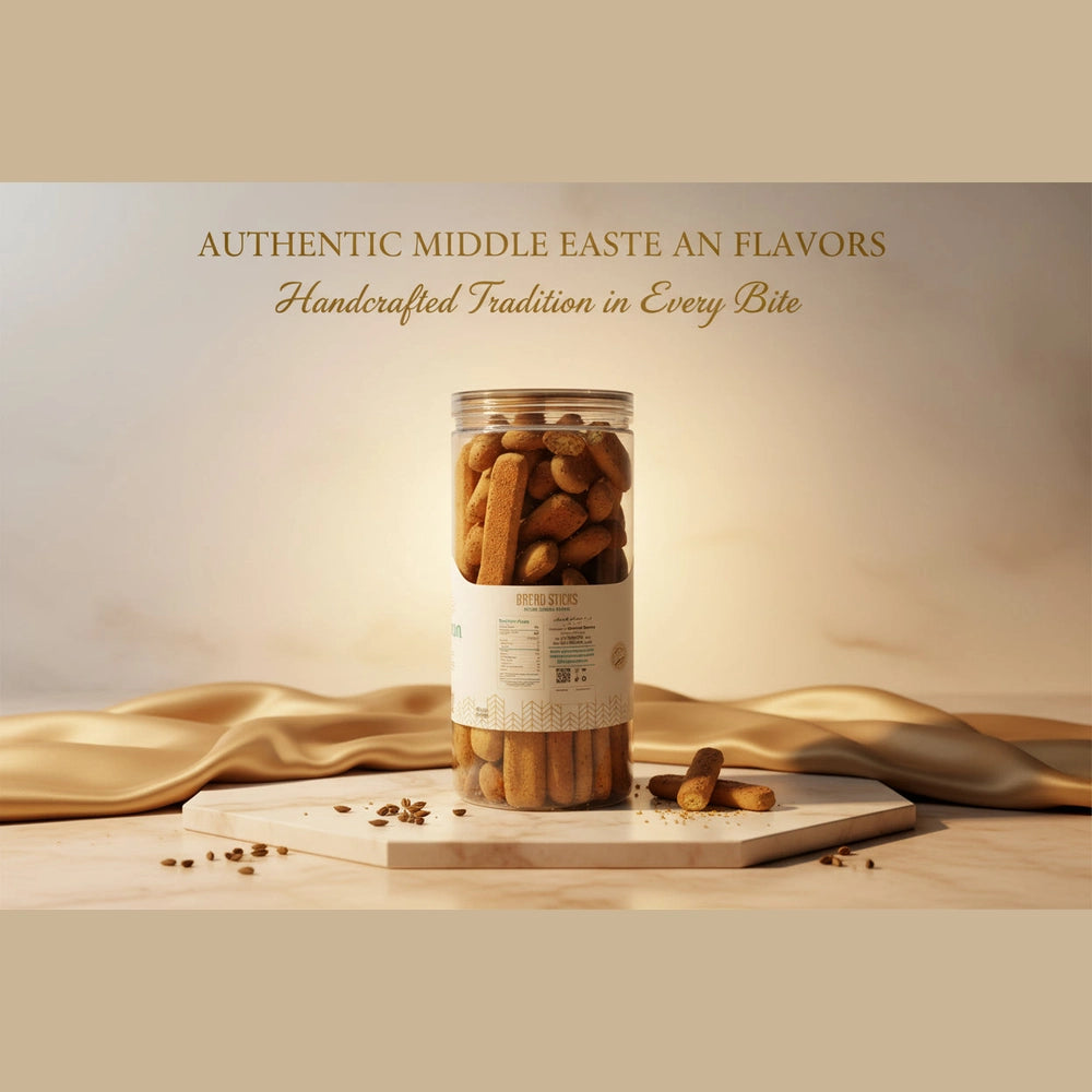 Qabalan Fingers Anise 450g