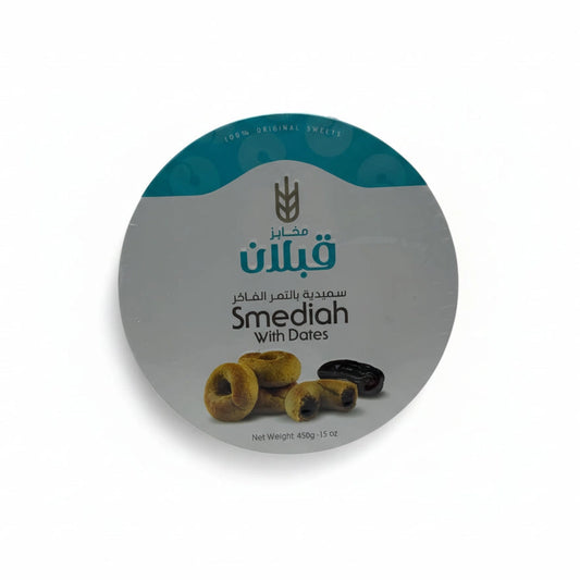 Qabalan Mamoul Dates Pistachio 900g
