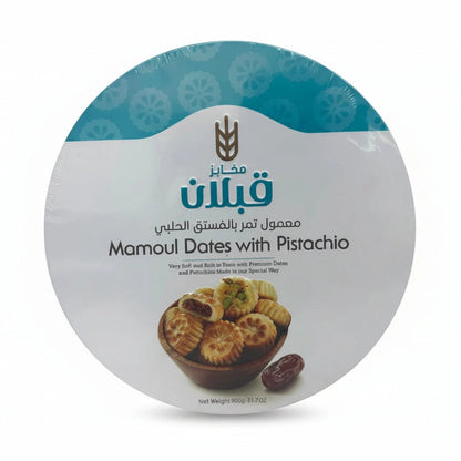 Qabalan Mamoul Dates Pistachio 900g