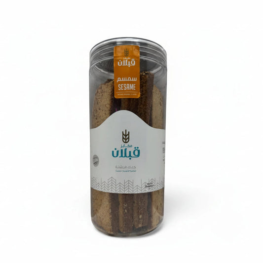 Qabalan Rusk Sesame 450g
