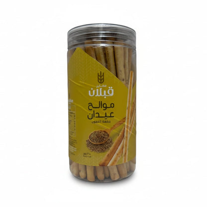 Qabalan Salt Stick Cumin 250g