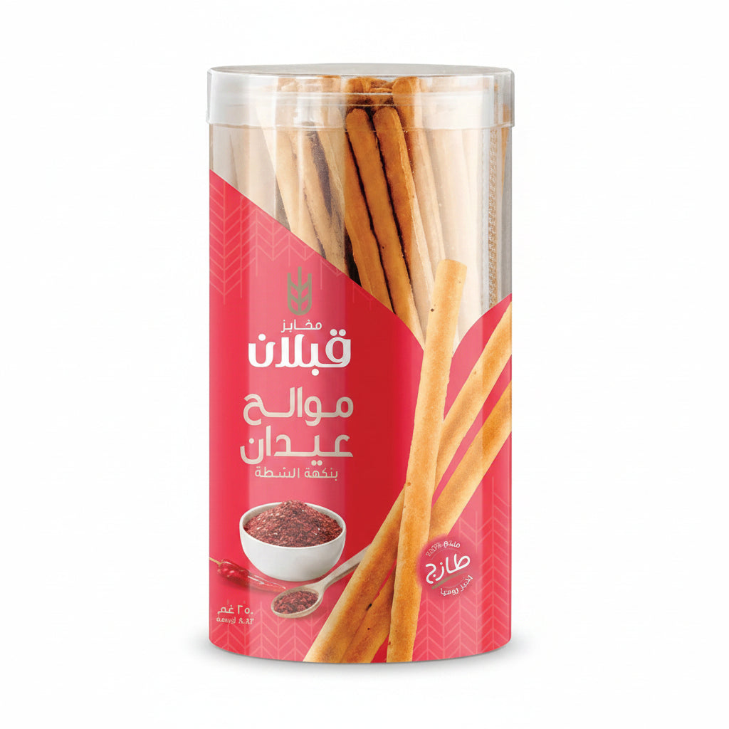 Qabalan Salt Stick Hot Pepper Spicy 250g