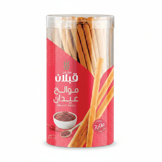 Qabalan Salt Stick Hot Pepper Spicy 250g