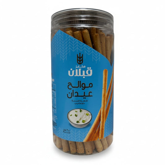 Qabalan Salt Stick Labneh W/Herbs 250g
