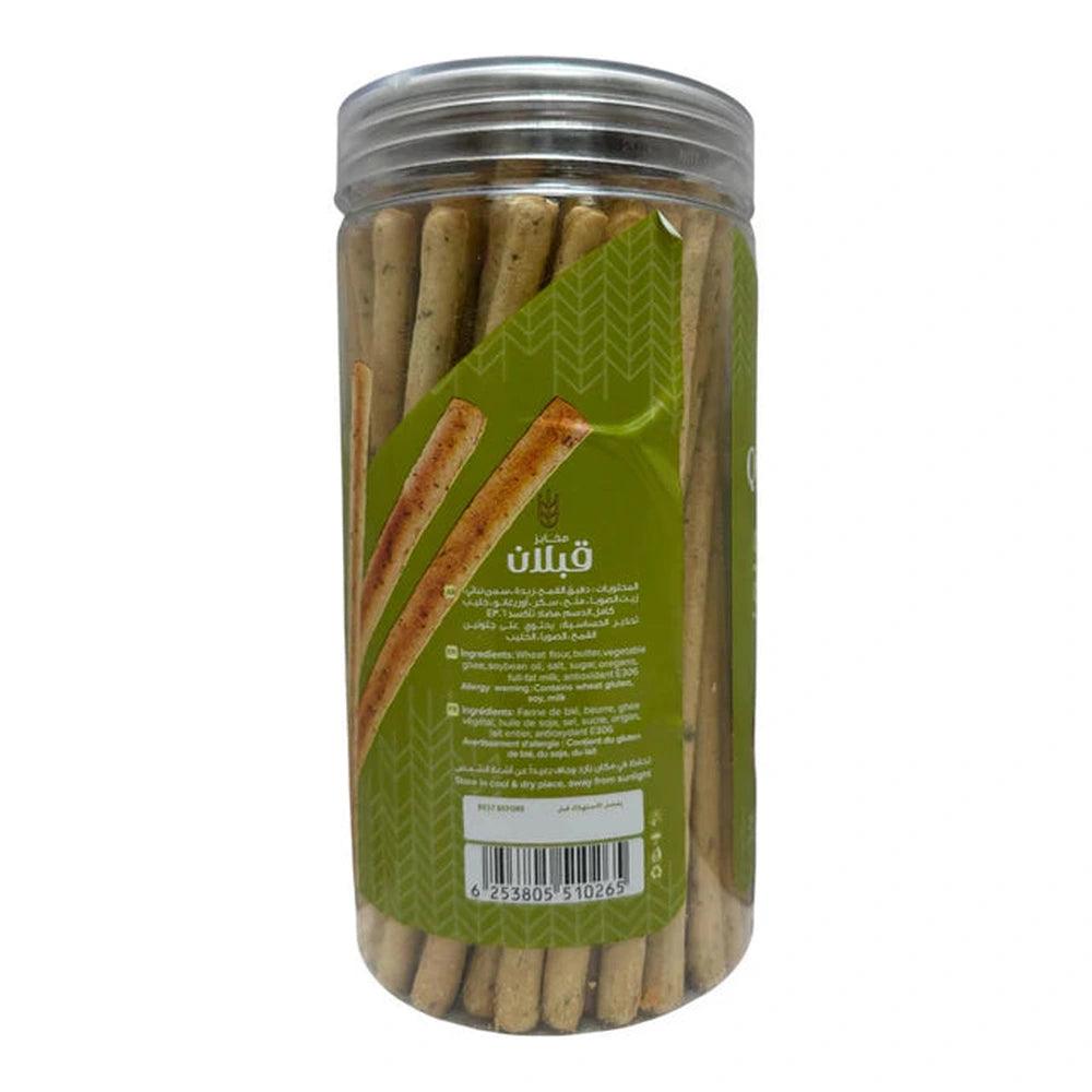 Qabalan Zaatar Salt Sticks 250g in clear jar with green geometric label showing thyme and sesame seeds