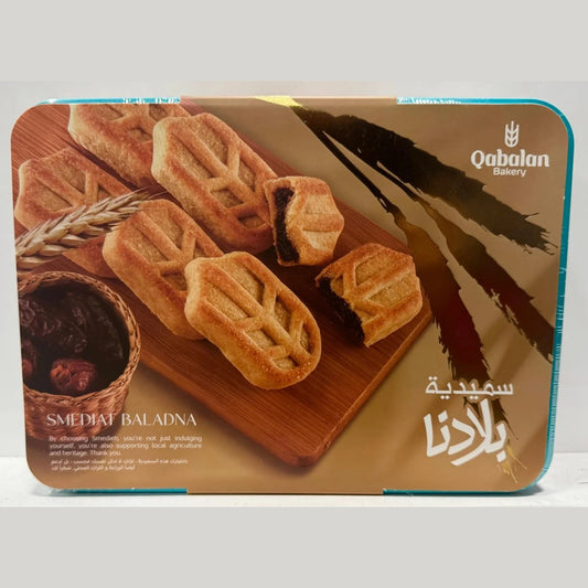 Qabalan Smeidat Baladna Whole Wheat 750g