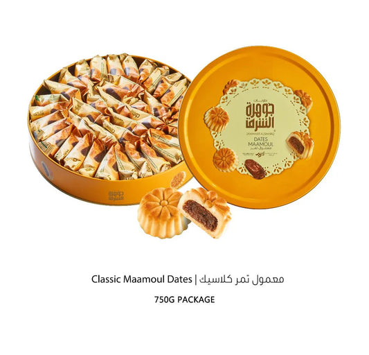 Jawhart Alsharq Classic Dates Maamoul 750g