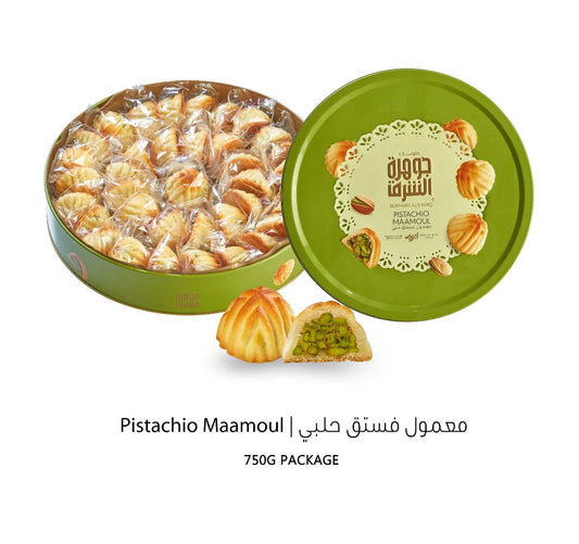 Jawhart Alsharq Classic Pistachio Maamoul 750g